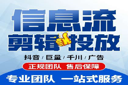 SEM服务公司成功案例解读